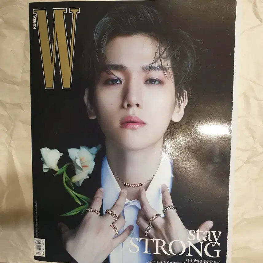 [BUNJANG] Baekhyun W Korea Magazine Bundle Set (3 Volumes) / 일괄판매) 백현 3권 잡지 더블유코리아