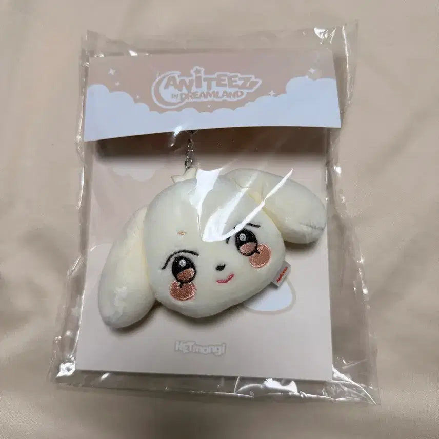 [BUNJANG] ATEEZ Anitiez Mini Face Keyring Hyangmin Yeosang / 에이티즈 애니티즈 미니 페이스 키링 헷몽이 여상 양도