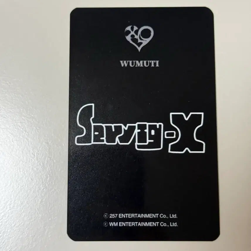 [BUNJANG] Xlov Seoul Concert Trading Card Umuti / 엑스러브 Xlov 서울콘 트레이딩카드 우무티