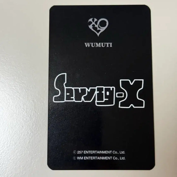 [BUNJANG] Xlov Seoul Concert Trading Card Umuti / 엑스러브 Xlov 서울콘 트레이딩카드 우무티