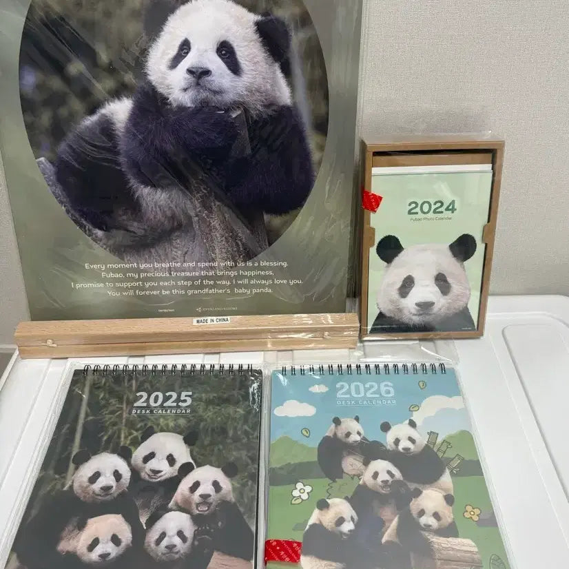 [BUNJANG] FuBao 2024-2026 Calendar Bundle Set (First Edition, Sealed) / 푸바오 초판 캘린더 일괄