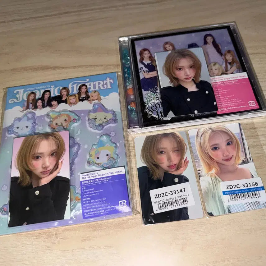 [BUNJANG] Hearts2Hearts Iconic Heart A/D Version Sealed Album ZIWOO Photocard Universal Music Lucky Draw POB / 하투하 아이코닉하트 개봉앨범 지우 포토카드 포함 유니버셜 럭드,특전