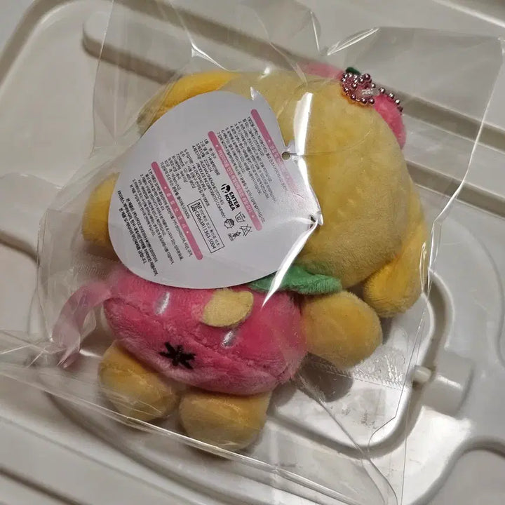 [BUNJANG] Sanrio Pompompurin Strawberry Keychain / 산리오 폼폼푸린 딸기 키링