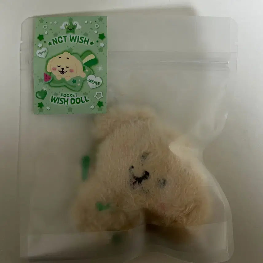[BUNJANG] NCT WISH Jaehee Dangtreever Pocket Wish Doll / 엔시티위시 재희 댕트리버 포켓위시돌