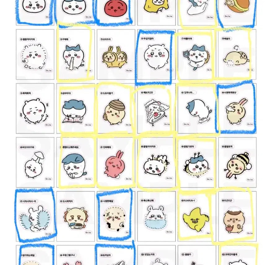 [BUNJANG] Chiikawa Retro Tteu-seal Stickers - Series 1, 2, 3 / 치이카와 레트로 띠부씰 스티커 1,2,3탄