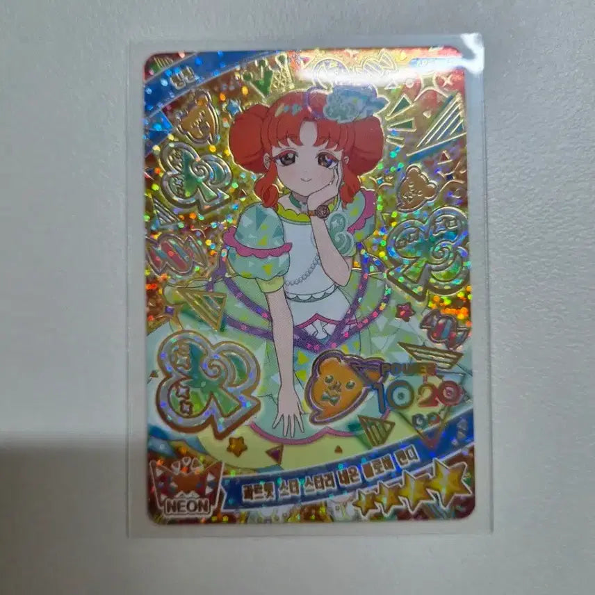 [BUNJANG] B Ling Ling 4-Star Photocard / 링링 4성 카드