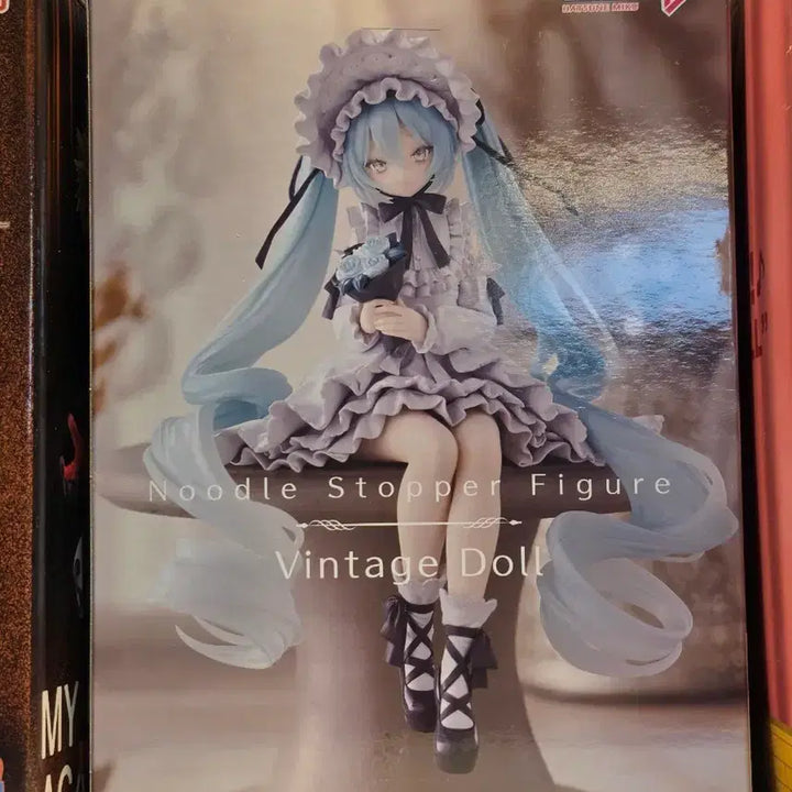 [BUNJANG] Hatsune Miku Sealed Figure / 미쿠 피규어 미개봉판매