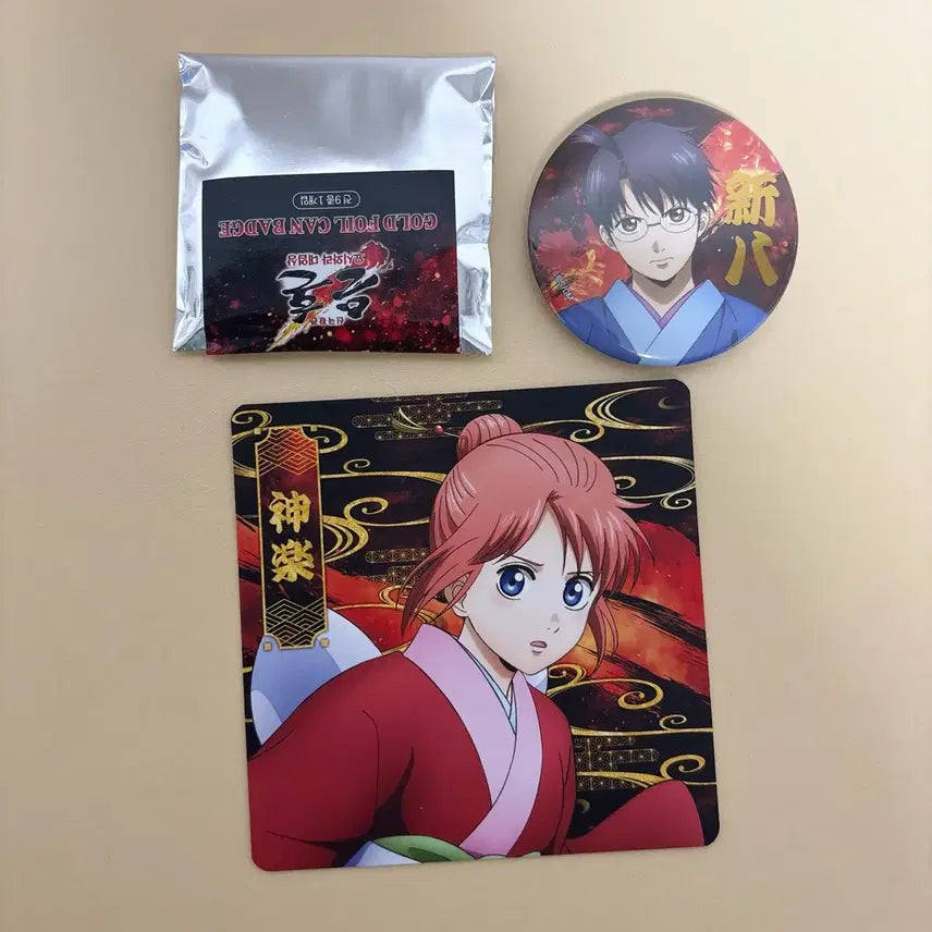[BUNJANG] Gintama Yoshiwara Large Conflagration Pop-up Shinpachi &amp; Kagura Badges and Coasters Bundle Set / 일괄)은혼 요시와라대염상 팝업 신파치 뱃지 카구라 코스터