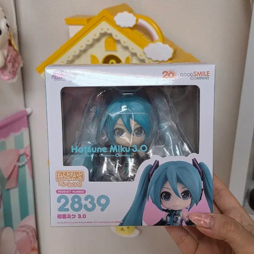 [BUNJANG] Hatsune Miku Nendoroid (Sealed) / 미개봉 미쿠 넨도 급처 !!