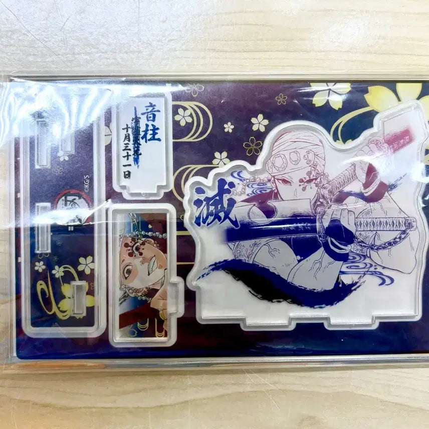 [BUNJANG] Demon Slayer Tengen Uzui 2021 Diorama Acrylic Standee / 귀멸의 칼날 우즈이 텐겐 2021 디오라마 아크릴 스텐드