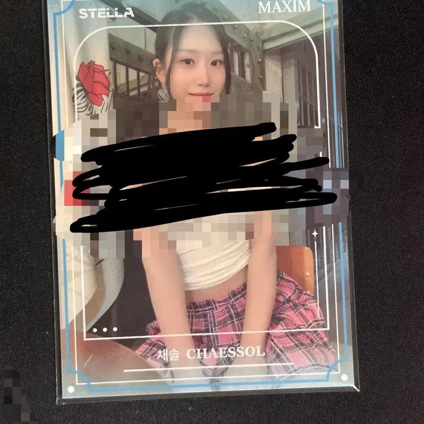 [BUNJANG] Maxim Photocard / 맥심 포토카드