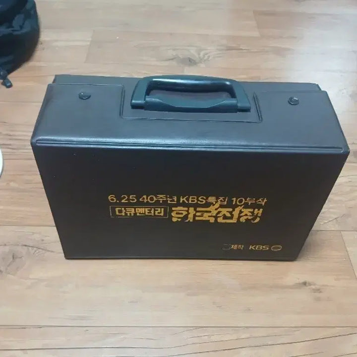 [BUNJANG] KBS Korean War 40th Anniversary 10-Part Documentary VHS Tape / KBS 한국전쟁 6.25 40주년 다큐멘터리 10부작 VHS 테이프