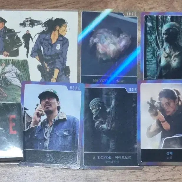 [BUNJANG] Bundle Set Postcard Trading Card Flipbook / 호프 엽서1종. 트레이딩 카드7종.플립북 일괄양도