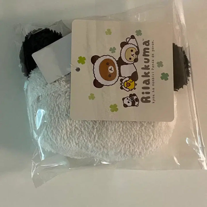 [BUNJANG] Abail Panda Rilakkuma Eco Bag Pouch Keychain Set / 아베일 판다 리락쿠마 장바구니 에코백 파우치 키링