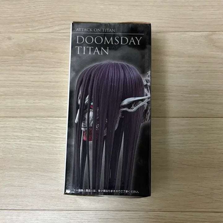 [BUNJANG] Attack on Titan Season 3 Levi Ackerman Head Magnet (Sealed) / 미개봉)진격의 거인 d상 종미의거인 헤드 마그넷