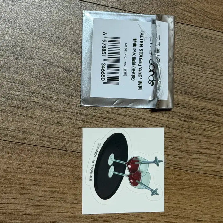 [BUNJANG] Alien Stage Add Popup Bundle Set Stickers Luca Miji Can Badge Ivan / 에일리언스테이지add팝업 특전 일괄