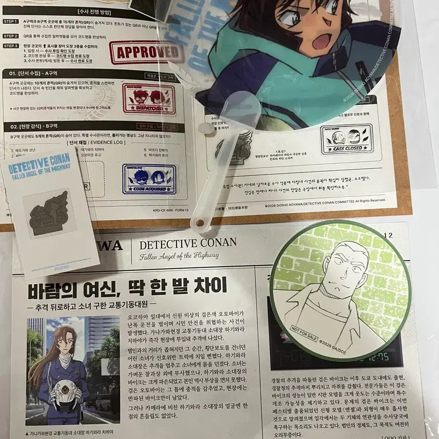 [BUNJANG] Detective Conan Fanbase Special Edition Pen / 팬베이스 명탐정 코난 팝업