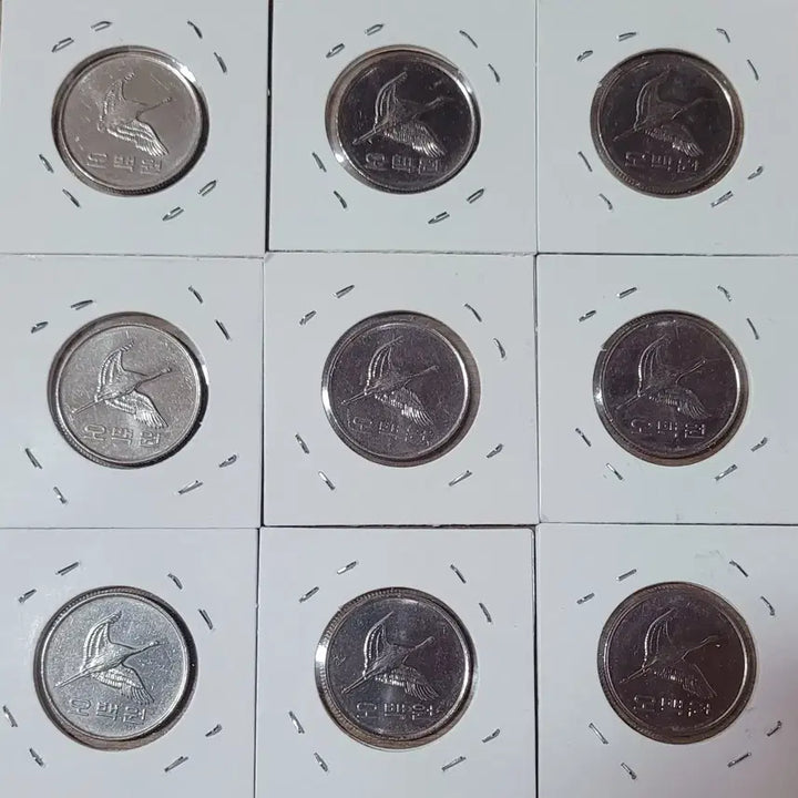 [BUNJANG] 2014 500 KRW Coin Bundle (9 pieces) / 동전 사용제 2014년 500원 9개