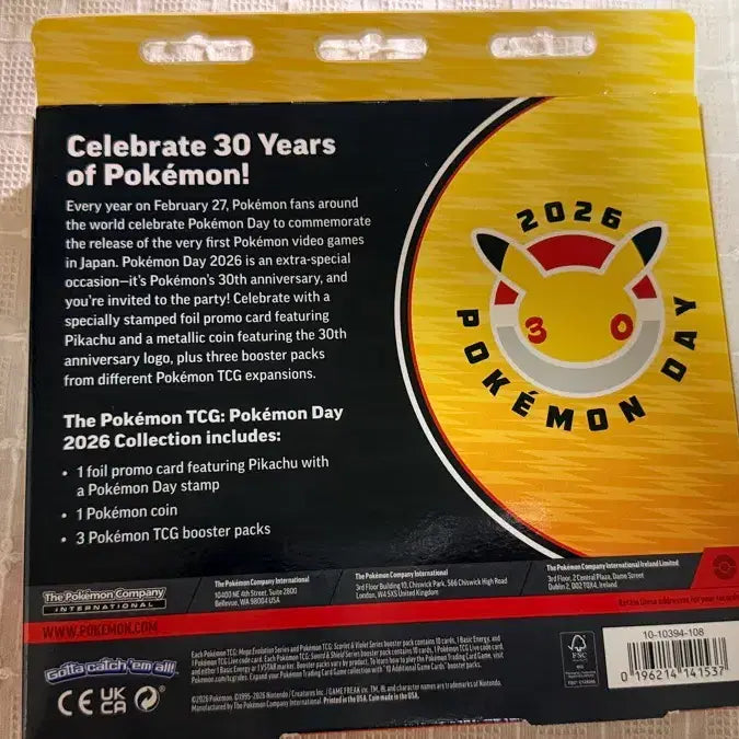 [BUNJANG] North America 2026 Pokemon Day 30th Anniversary Box (Sealed) / 북미 2026 포켓몬 데이 30주년 박스