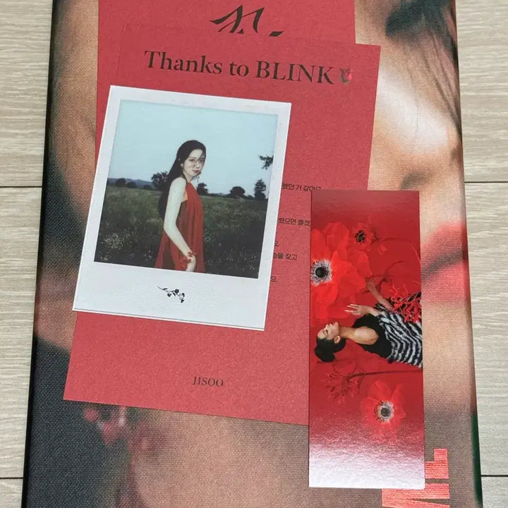 [BUNJANG] BLACKPINK Jisoo Solo Album ME Full Set (Excluding Photocards) / 블랙핑크 지수 솔로 앨범 ME 양도해요