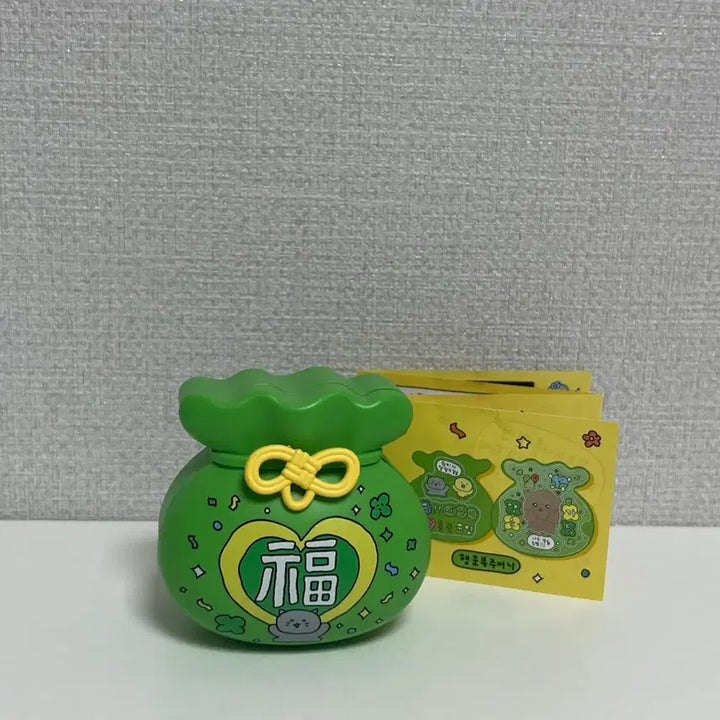 [BUNJANG] Choigoshim Lucky Pouch Gacha (Luck) / 최고심 복주머니 가챠(행운)