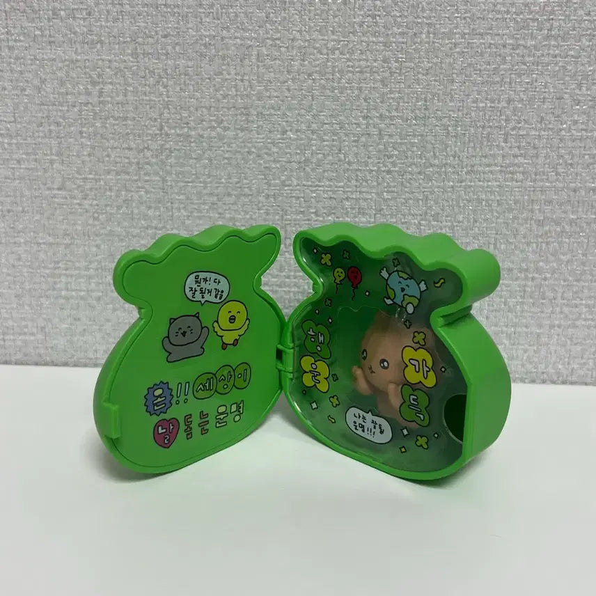 [BUNJANG] Choigoshim Lucky Pouch Gacha (Luck) / 최고심 복주머니 가챠(행운)