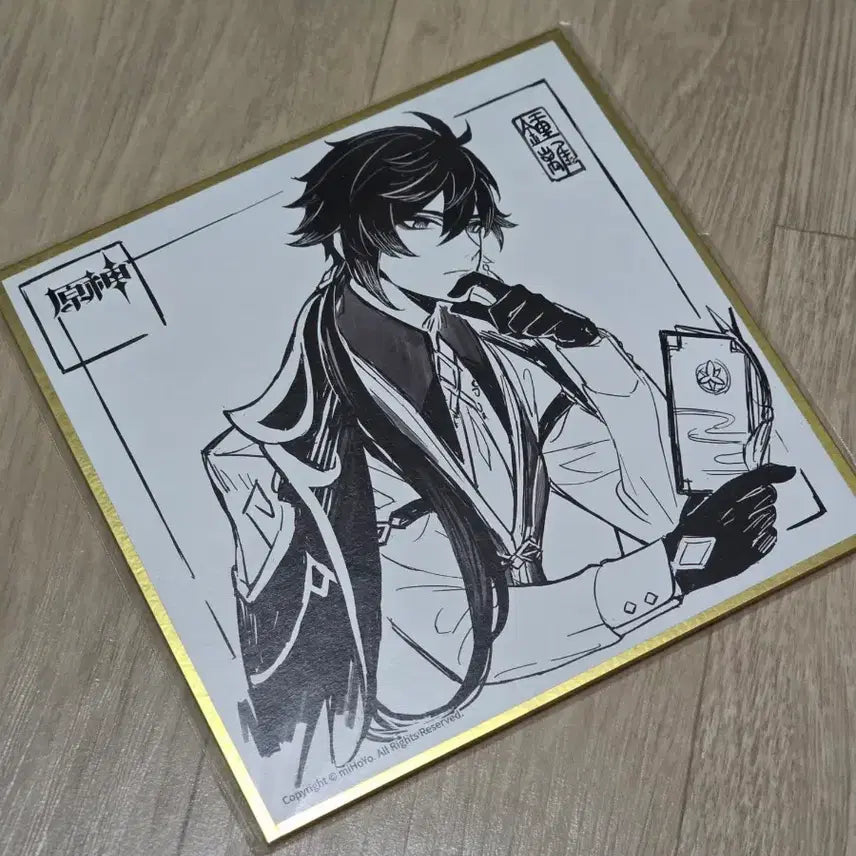 [BUNJANG] Genshin Impact Zhongli Shanghaifes Art Card / 원신 종려 상하이패스 상하이fes 색지 판매