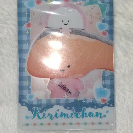 [BUNJANG] Sanrio Kirimi-chan Wafer / 산리오 웨하스 키리미짱
