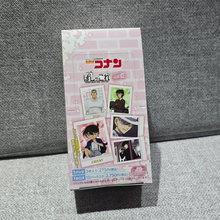 [BUNJANG] Detective Conan Pashacolle Box Set - Kaiseido Kirito, Matsuda, Hagiwara, Chihaya, Haibara, Highway&