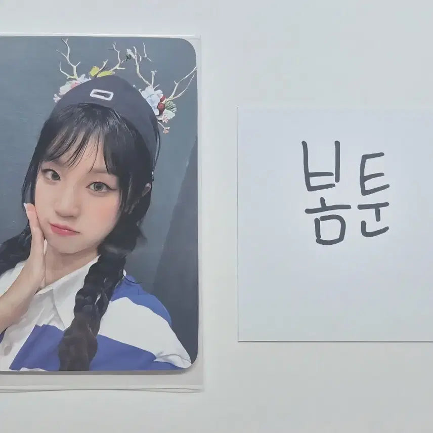 [BUNJANG] GIDLE Yuqi PINKYPOP Clocking Photocard / 아이들 우기 핑키팝 클락션 PINKYPOP 포토카드 판매합니다 공방 착장