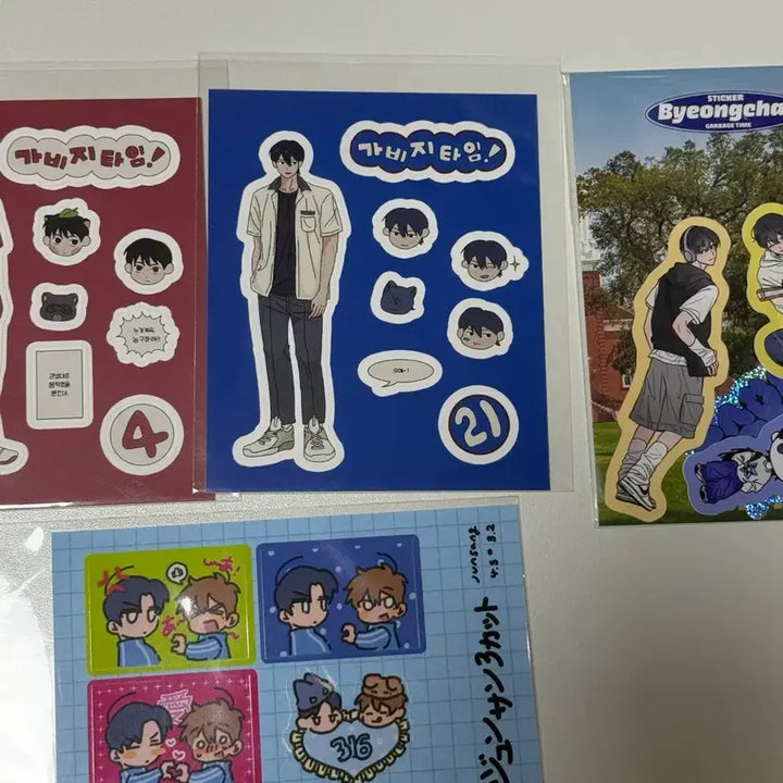 [BUNJANG] Garbage Time Sticker Bundle Set Jun Sang, Young Joong, Byung Chan / 가비지타임 스티커 비공굿 준상 영중 병찬