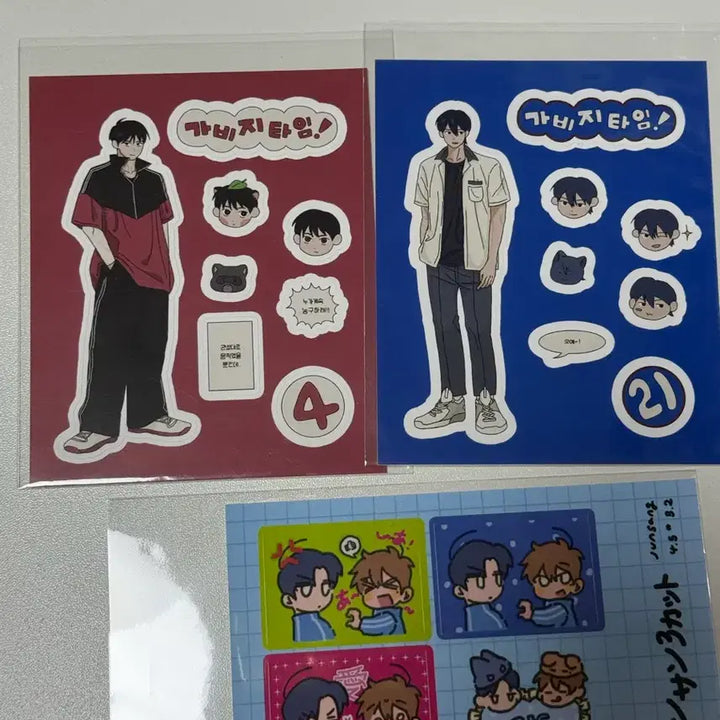 [BUNJANG] Garbage Time Sticker Bundle Set Jun Sang, Young Joong, Byung Chan / 가비지타임 스티커 비공굿 준상 영중 병찬