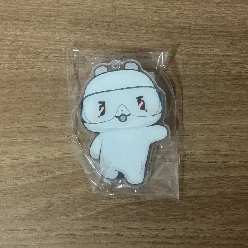 [BUNJANG] PLAVE Mmo Medihill Keyring / 플레이브 므모 메디힐 키링