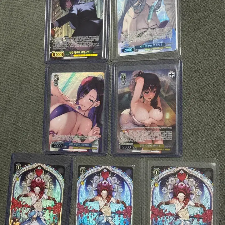 [BUNJANG] Weiss Schwarz Brown Dust 2 SR 2 Star Cards Bundle Set / 바이스슈발츠 브라운더스트2 sr 2성 13장 일괄