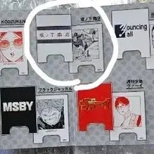 [BUNJANG] Haikyuu!! Fanpark Mini Sign Acrylic Clip Set / 하이큐 팬파크 미니 간판 아크릴 집게 2종 일괄