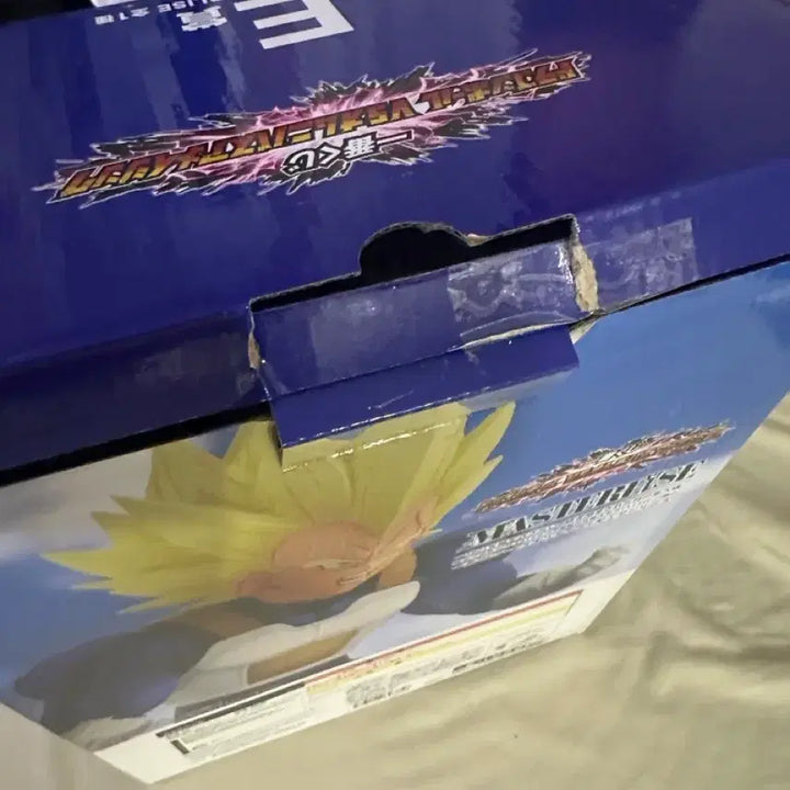 [BUNJANG] Dragon Ball Ichiban Sho Kuji Masterise Vegeta Figure E Prize / 드래곤볼 제일복권 피규어 베지터 마스터라이즈 E상