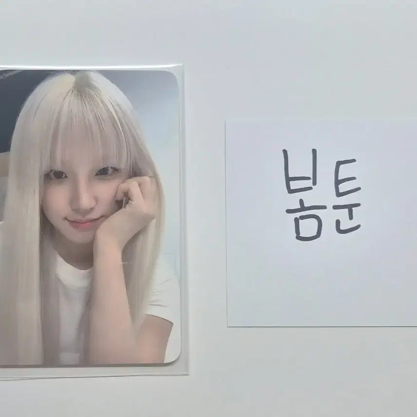 [BUNJANG]  (G)I-DLE Yuqi WE ARE Ktown4u Studio Live MV Outfit Photocard / 아이들 우기 we are 케타포 굿띵 공방 뮤비 착장 포토카드 판매합니다