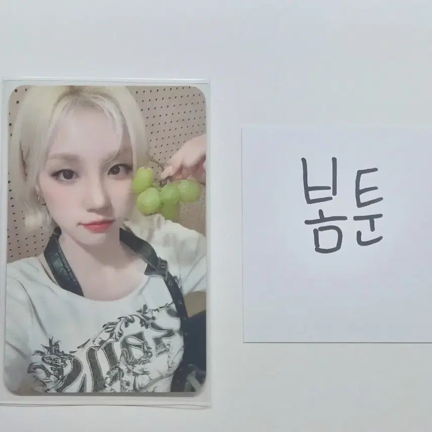 [BUNJANG]  (G)I-DLE Yuqi NY Namilmusic We Are Cheongpodo Version Photocard / 아이들 우기 NY 나밀뮤직 we are 청포도 버전 굿띵 포토카드 판매합니다