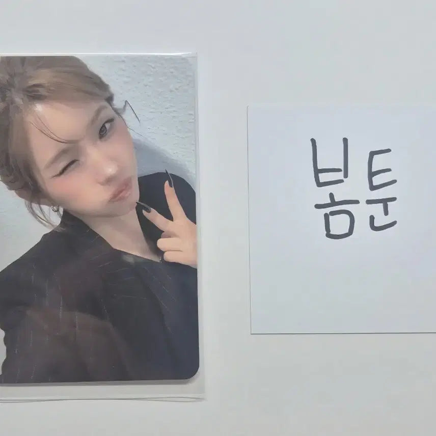 [BUNJANG] G)I-DLE Soyeon Mono We Made KTown4U Photocard / 아이들 소연 mono we made 공방 착장 케타포 포토카드 판매합니다