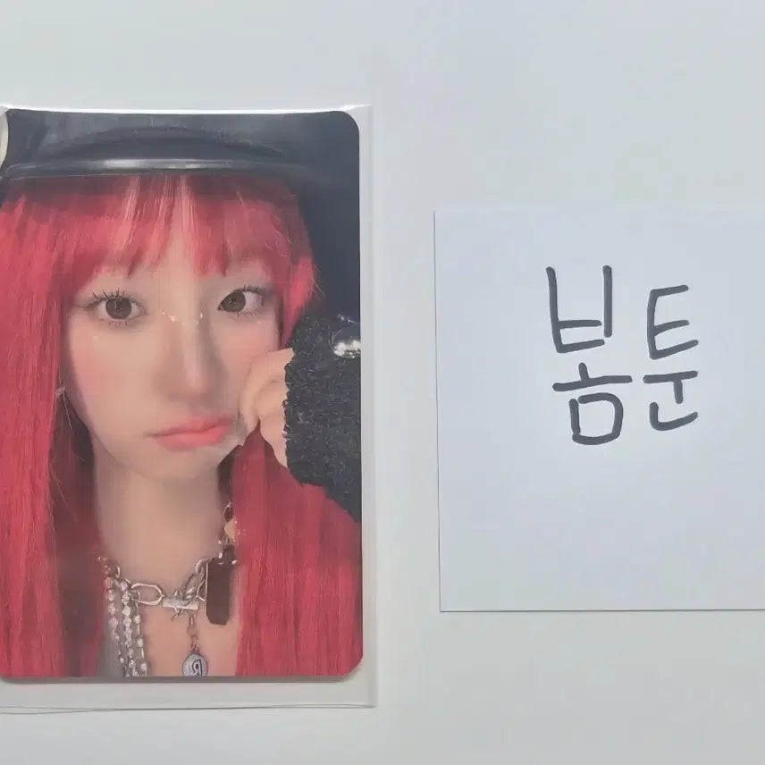 [BUNJANG] GIDLE Yuqi Solo Freak Yuqi1 Everline Popup Photocard / 아이들 우기 솔로 Freak YUQ1 에버라인 팝업 포토카드 판매합니다