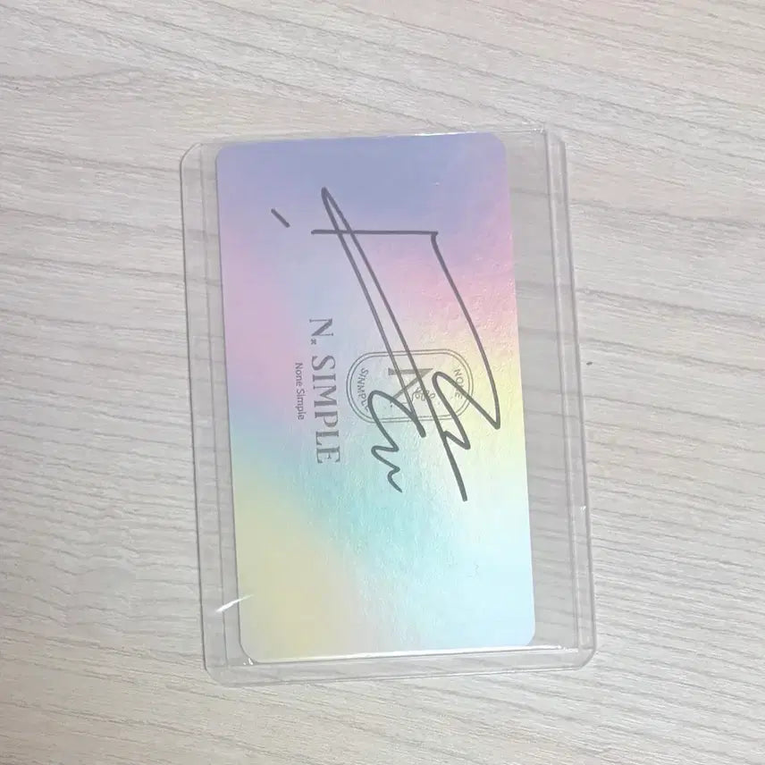[BUNJANG] Sik-K Signed Business Card Photocard / 싸이코드 감제이 친필 싸인 명함 포카 판매