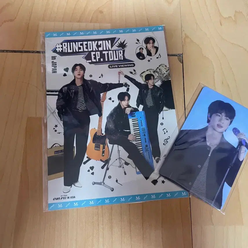 [BUNJANG] BTS Jin Japan Live Viewing Photocard + Postcard Set (Sealed) / BTS  방탄 진 JIN 런석진 일본 라이브뷰잉 포카+엽서