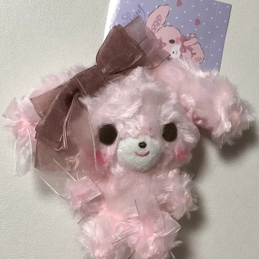 [BUNJANG] Sanrio Bonbon Ribbon Mascot Plush Keychain / 산리오 본본리본 봉봉리본 마스코트 누이구루미 인형 키링