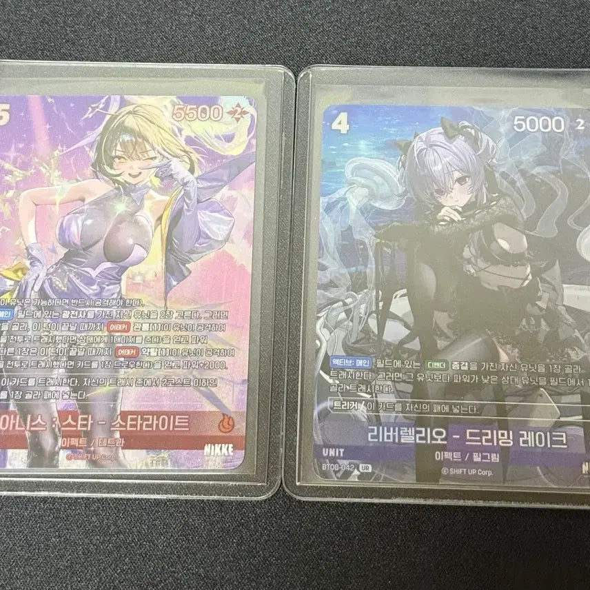 [BUNJANG] Nibel Arena Nikke Anis, Liberliel UR Bundle Set / 일괄)니벨아레나 니케 아니스,리버렐리오 ur