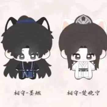 [BUNJANG] Bai Miao Si Zun Er Ha Plush Doll / 이합화타적백묘사존 얼하 누이