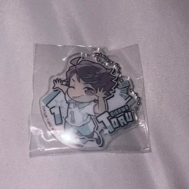 [BUNJANG] Haikyuu!! Tooru Oikawa Acrylic Keychain / 하이큐!! 오이카와 토오루 아크릴 키링