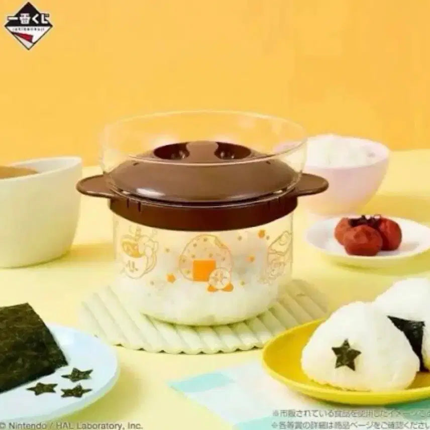 [BUNJANG] Ichiban Kuji B Prize / 이치방쿠지 b상