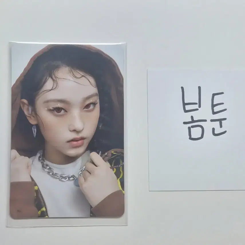 [BUNJANG] NJZ Haerin Hong Kong ComplexCon Photocard Limited POB / NJZ 해린 홍콩 콤플렉스콘 포토카드 판매합니다 한정 미공포