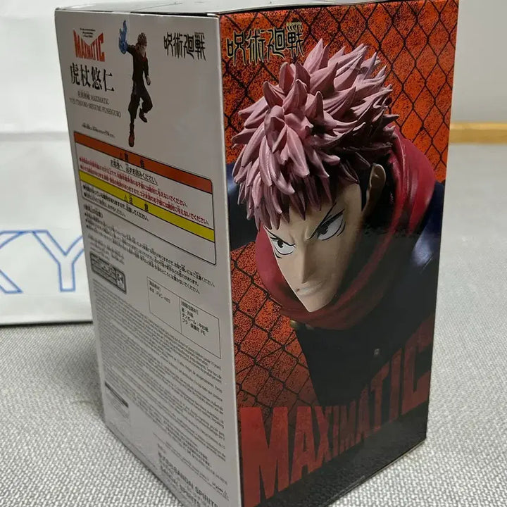 [BUNJANG] Jujutsu Kaisen Maxomatic Yuji Itadori Figure (Sealed) / 주술회전 맥시매틱 이타도리 유지 피규어 미개봉