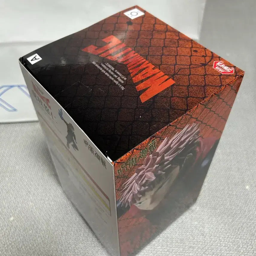 [BUNJANG] Jujutsu Kaisen Maxomatic Yuji Itadori Figure (Sealed) / 주술회전 맥시매틱 이타도리 유지 피규어 미개봉